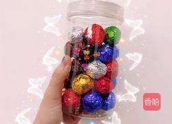 姨妈神器~五红丸的做法图解5