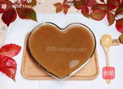 红枣莲藕汤的做法图解13