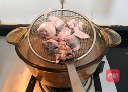 胡蘿卜山藥排骨湯的做法圖解6