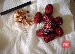 秋冬益气补血养生糖水-五红汤的做法图解3