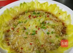 蒜蓉粉丝娃娃菜的做法图解4