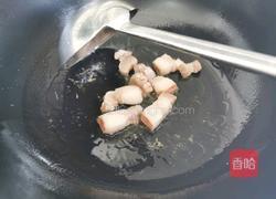 冬瓜香菇汤的做法图解6