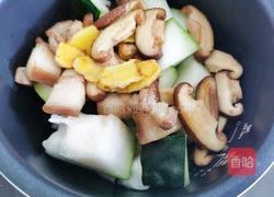 冬瓜香菇汤的做法图解9