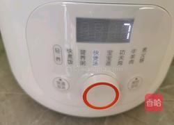 冬瓜香菇汤的做法图解11