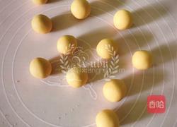 养颜润燥|酒酿水波蛋南瓜圆子汤的做法图解5