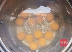 养颜润燥|酒酿水波蛋南瓜圆子汤的做法图解8