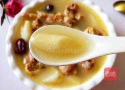 山药炖鸡汤的做法图解2