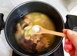 山药炖鸡汤的做法图解11