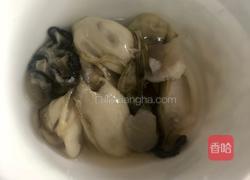 海鲜粥的做法图解1