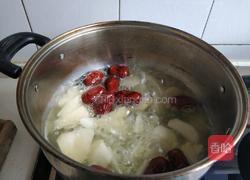 冰糖雪梨红枣汤的做法图解6
