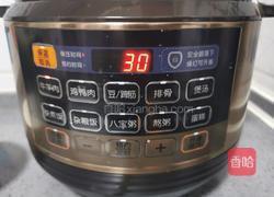 当归红枣羊肉汤的做法图解7