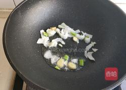 小白菜蚶子豆腐汤的做法图解6