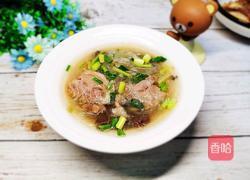 羊肉粉丝汤的做法图解10