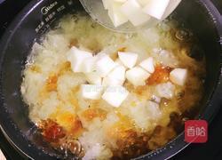 养颜润肺汤(蔓越莓桃胶银耳雪梨汤)的做法图解7