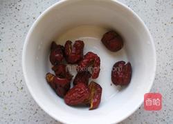 红枣桂圆双耳汤的做法图解5