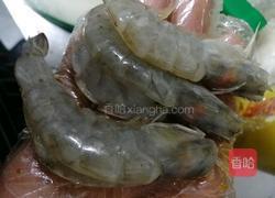 蒜蓉大虾的做法图解1