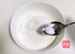 葱香苏打饼的做法图解5