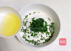 葱香苏打饼的做法图解6