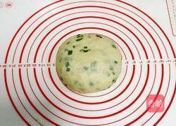 葱香苏打饼的做法图解7