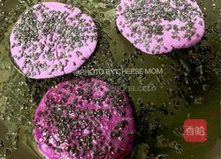 紫薯糯米饼(减糖版)的做法图解8