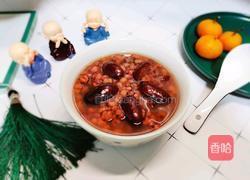 红枣红豆薏米汤的做法图解10