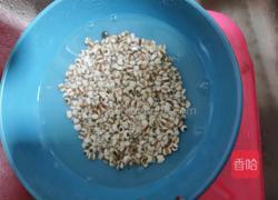 红枣红豆薏米汤的做法图解4