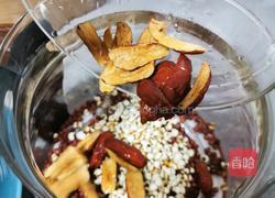 红枣红豆薏米汤的做法图解7