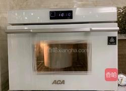 无水高丽参炖乌鸡(闽南滴汤)的做法图解7