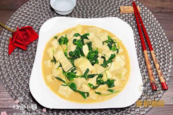 蟹黄豌豆苗豆腐汤