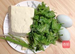 蟹黄豌豆苗豆腐汤的做法图解1