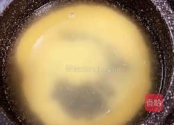 滋补胡萝卜小米羹的做法图解3