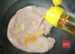 虫草花猪肚鸡汤 的做法图解4