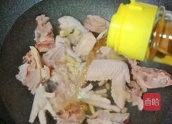 虫草花猪肚鸡汤 的做法图解7