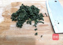 芝麻叶枸杞豆腐汤的做法图解2