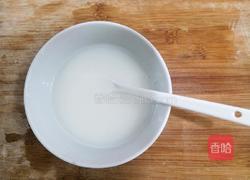 芝麻叶枸杞豆腐汤的做法图解4