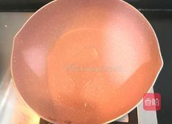 芝麻叶枸杞豆腐汤的做法图解5