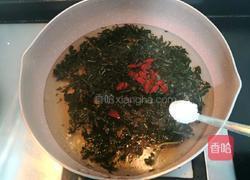 芝麻叶枸杞豆腐汤的做法图解10