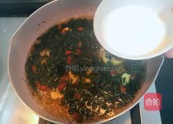 芝麻叶枸杞豆腐汤的做法图解14