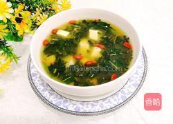 芝麻叶枸杞豆腐汤的做法图解16