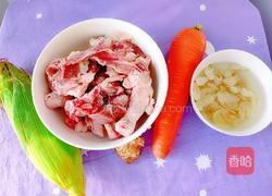百合胡萝卜鹅汤的做法图解2