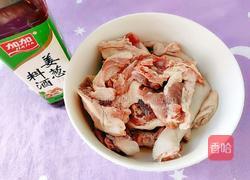 百合胡萝卜鹅汤的做法图解5