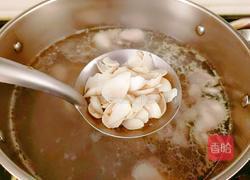 百合胡萝卜鹅汤的做法图解8