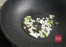 番茄肉丝茭白汤的做法图解9