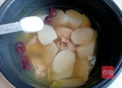 红枣山药煲鸡汤的做法图解10