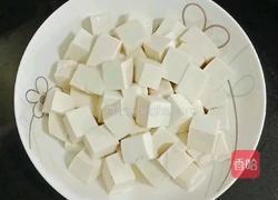 番茄鱼丸豆腐汤的做法图解2