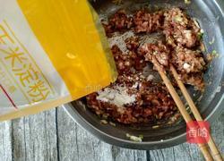 冬瓜丸子汤的做法图解4