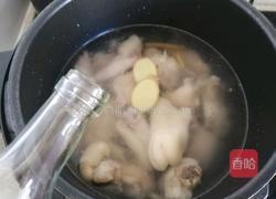 黄豆猪蹄汤的做法图解10