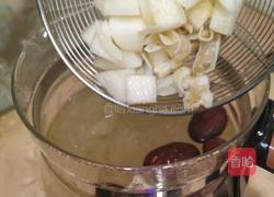 银耳百合雪梨红枣汤的做法图解9