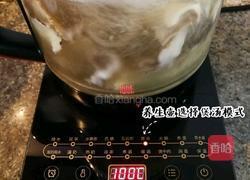 滋补猪心汤的做法图解3