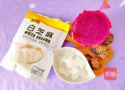 核桃芝麻养生汤的做法图解2